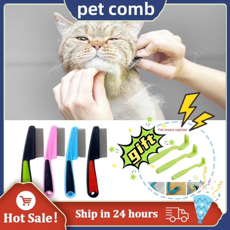 

Pet Comb Dogs Hair Combs Cats Flea Lice Brush Cat Hair Remover Massage Brushes Dog Grooming Tools Pet Supplies Dog Accessories