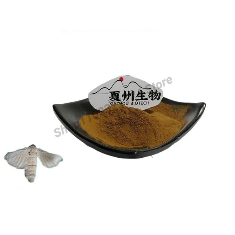 

Male silkworm moth powder Male silkworm moth extract 10/20/30:1 Male silkworm moth extract powder Raw material 1KG