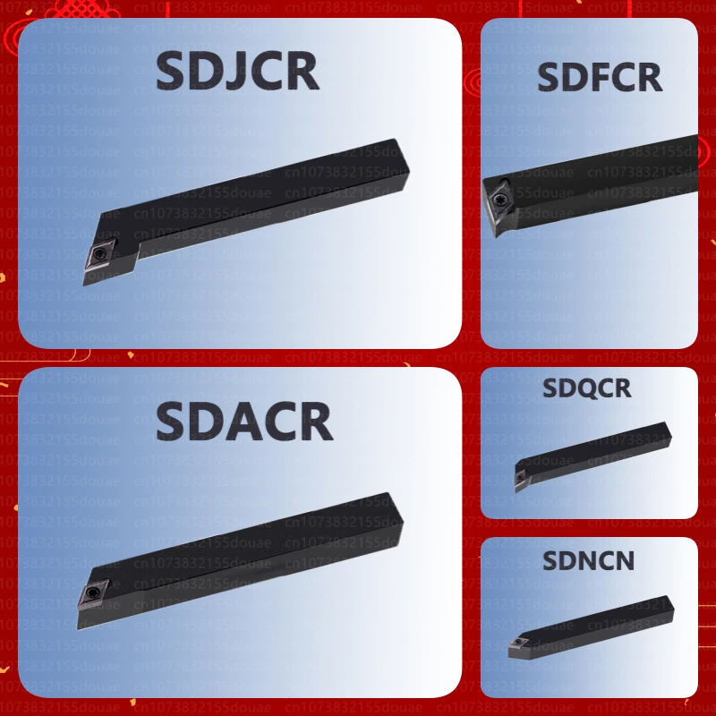

SDJCR SDACA SDFCR SDQCR SDNCN 10*10 12mm SDJCR1616H07 SDJCR2020K11 SDJCR2525M11 External Lathe Tool Holder CNC 2525 SDNCN1212H07