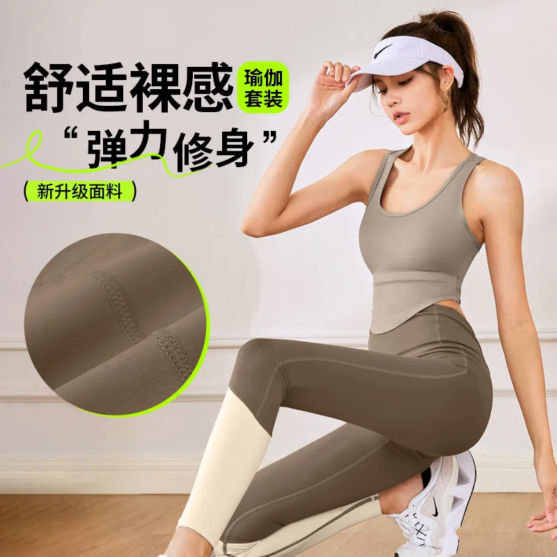 

Женские Бесшовные штаны для йоги, спортивная одежда, эластичные леггинсы с высокой талией для спортивных упражнений и фитнеса, спортивная одежда
