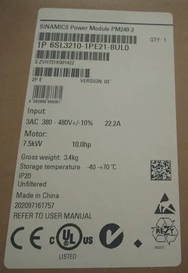 

New Original 6SL3210-1PE21-8UL0