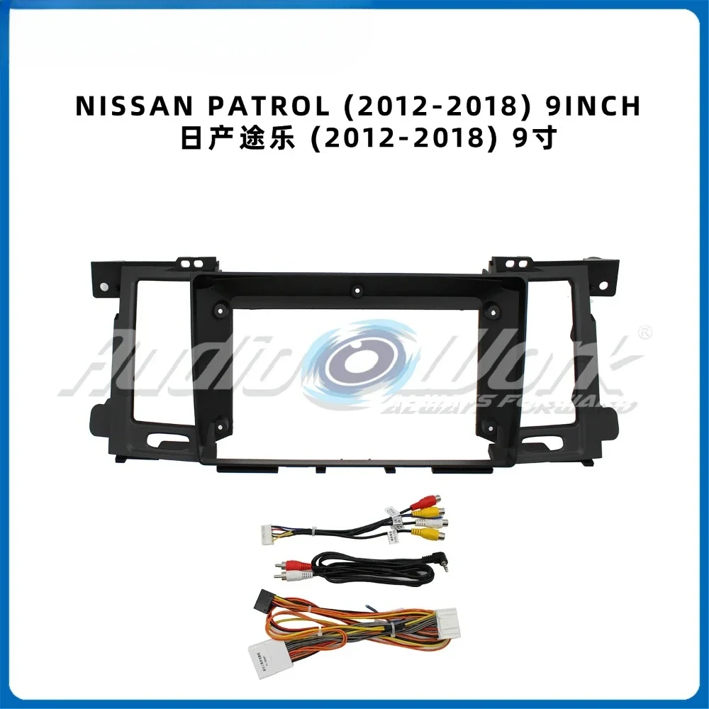 Для 2012-2018 NISSAN PATROL автомобильные аксессуары 9-дюймовая рамка лицевой адаптер