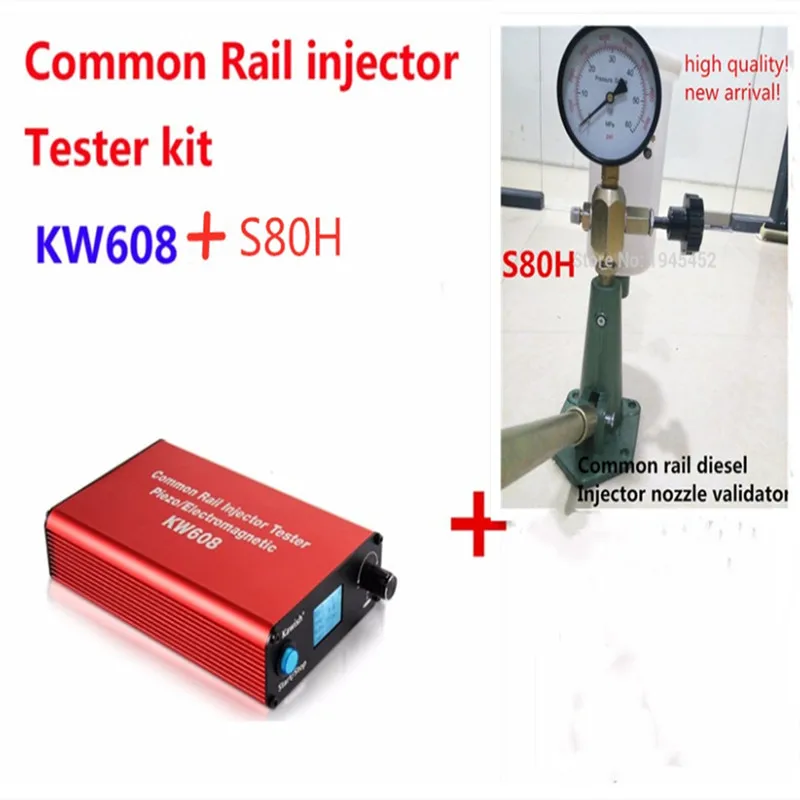 Набор для тестирования форсунок с общей топливной магистралью KW608S, многофункциональный USB-тестер форсунок с дизельным двигателем + S80H тестер форсунок с общей топливной магистралью