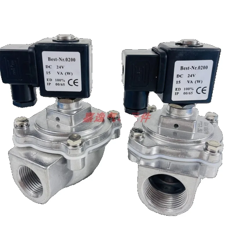 Лучший пылесборник Nr0200 с прямым углом импульсный клапан DMF-Z-20 6 минут 1 дюйм