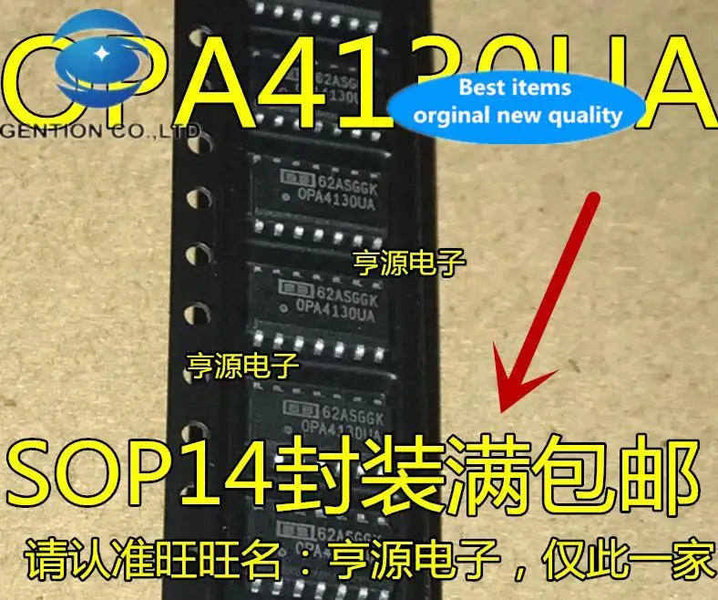 

10pcs 100% orginal new OPA4130 OPA4130UA OPA4130U SOP14 Low Power Input Operational Amplifier
