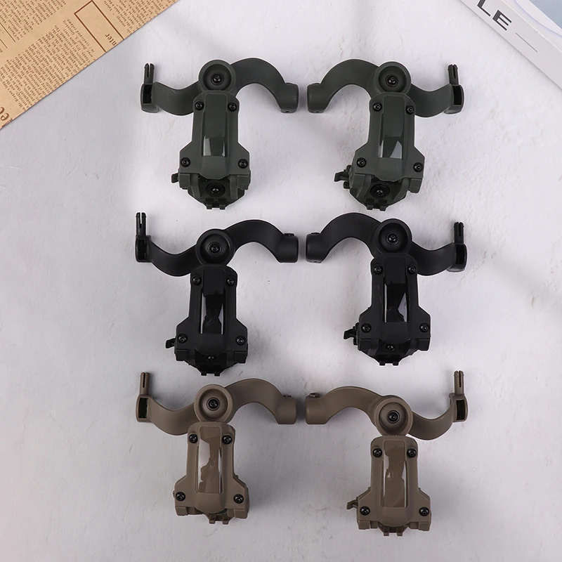 Тактическая подставка для гарнитуры адаптер наушников многоугольный