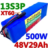 100 original new 48v29ah 500w 13s3p 48v lithium ion battery pack 29000mah for 54 6v e bike electric bicycle scooter with bms