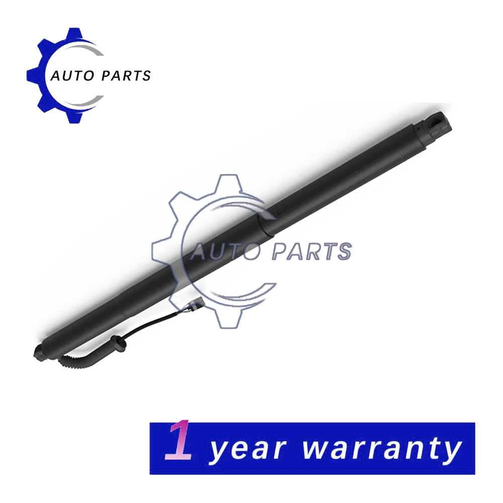 Новый кронштейн для задней двери левый/правый Универсальный 5E6827851 Costa Octavia IV