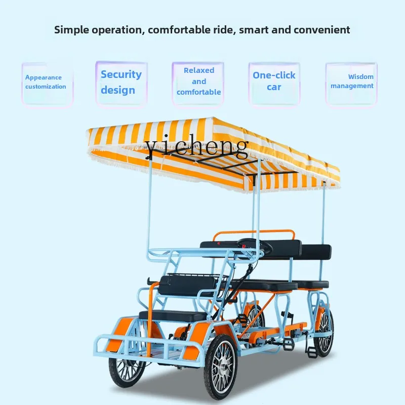 ZC четырехколесная педаль педали велосипед четыре места шесть мест живописный