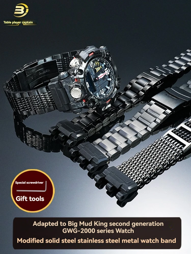 Сменный ремешок из нержавеющей стали для Casio G-SHOCK Mudmaster GWG-2000 GWG-2040 |   Сверхмощный металлический ремешок для часов |   Мужской (art.: 3920cdb7965df) - 3920cdb7965df