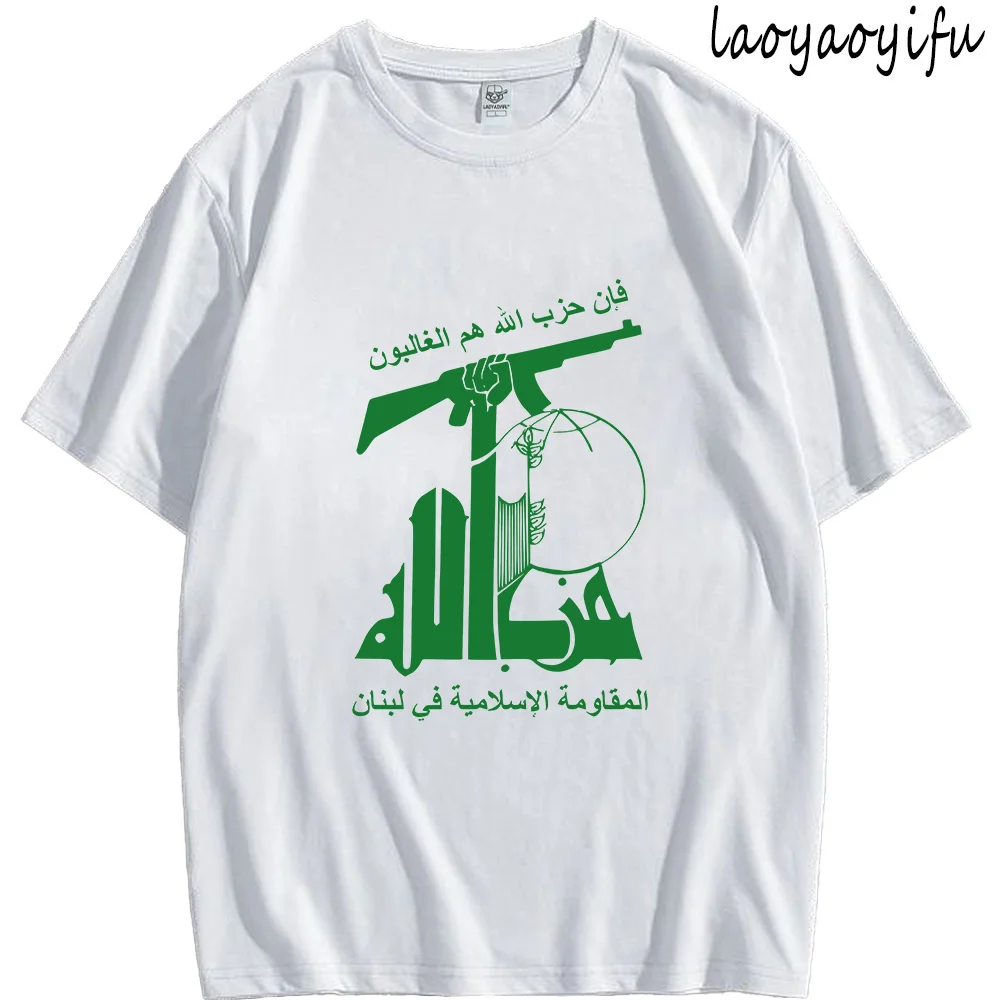 Мужская футболка Винтаж Классический Хизиболлх Ливанский узор Топы с принтом