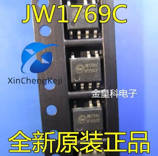 30pcs original new JW1769C power IC LED drive