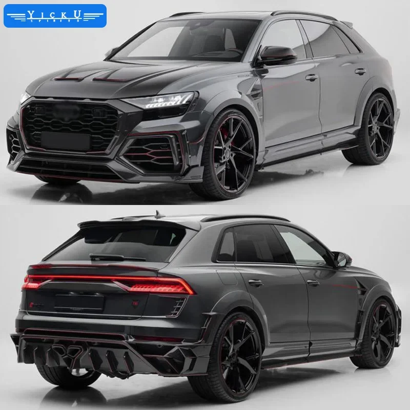 Подходит для Audi RS Q8 подтяжка лица mansoy сухой обвес из углеродного волокна передний