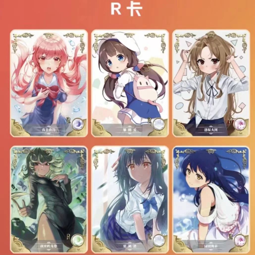 Новинка 2023 коллекционные карты в стиле знаменитостей бикини Ns1m08 Ns2m08 набор редких