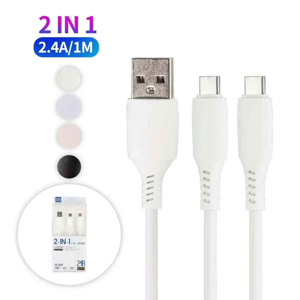 Kiki shoot 2 в 1 USB Type C Кабель для быстрой зарядки мобильного телефона Huawei samsung xiaomi Тип