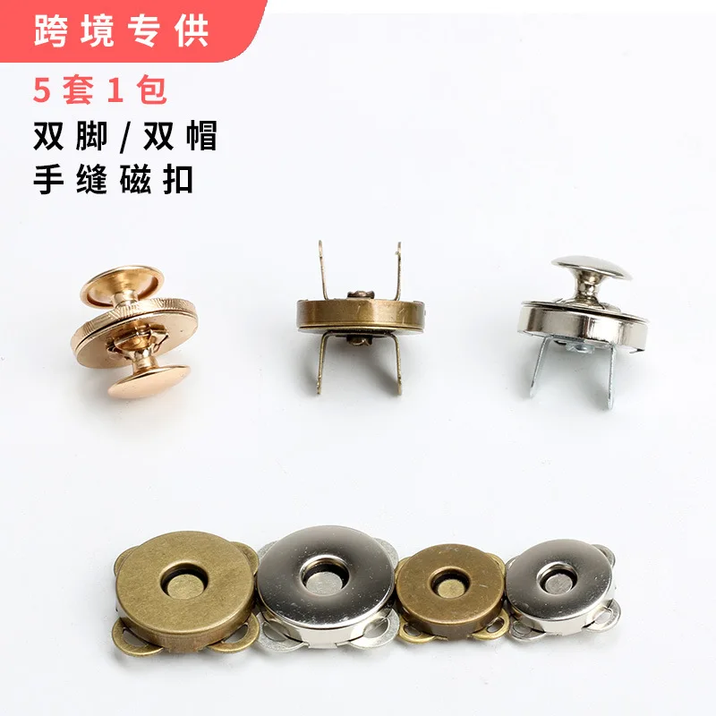 

Air Eye Button-free Double Foot Double Cap Nail Magnetic Clasp Hand Stitched Magnetic Button Button Magnet Accesorios De Costura