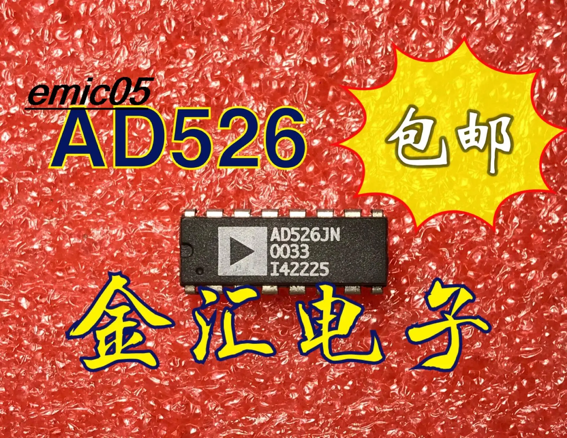 Оригинальный сток AD526JN AD526JNZ AD 16IC DIP16
