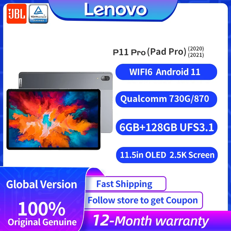 Планшет Lenovo Tab P11 Pro 2021 Android OLED 870/730 Snapdragon Xiaoxin Pad 2020 6 ГБ оперативной памяти 128 ROM 11