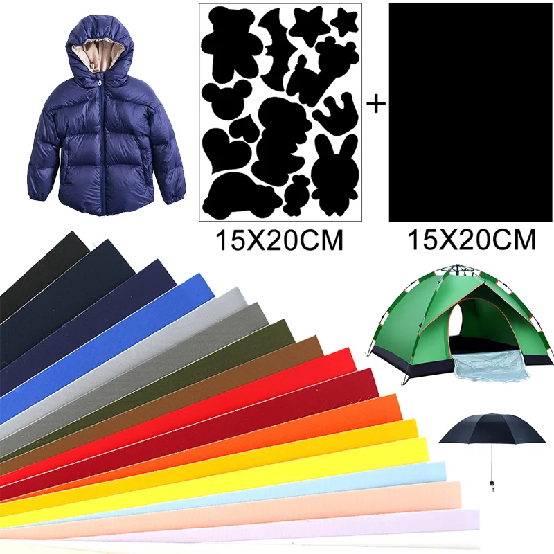2шт Самоклеящиеся нашивки на пуховые куртки одежда моющиеся ремонтные дождевики