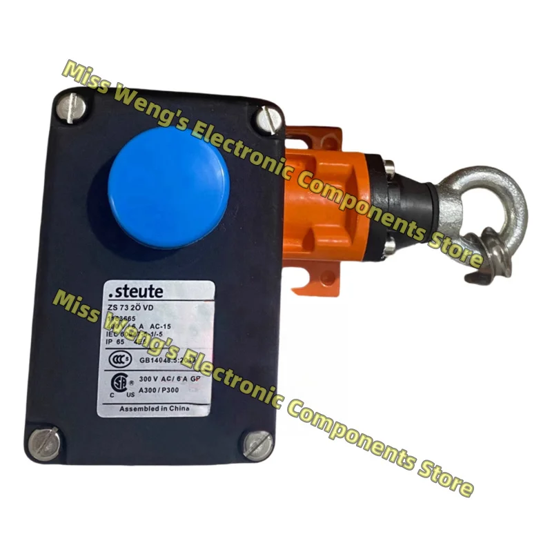 Новый аварийный выключатель ZS7310/1SVD