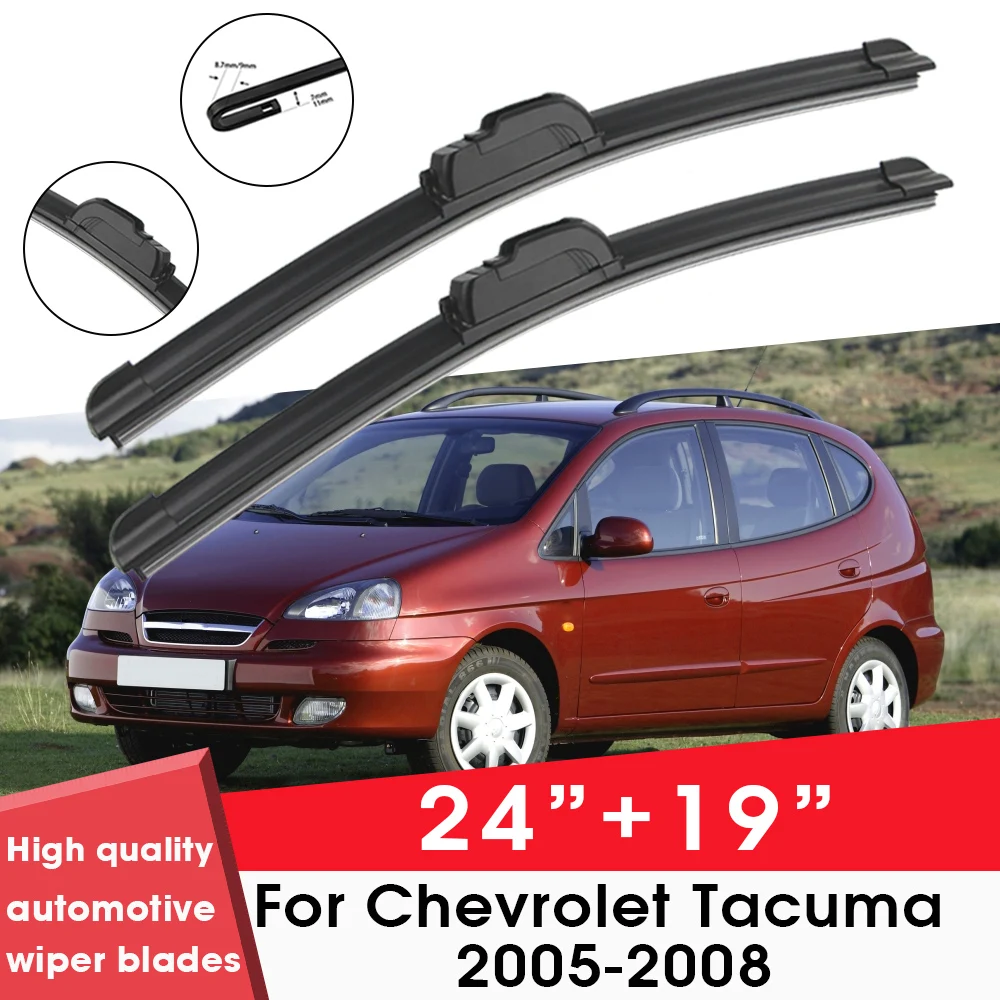 Автомобильные щетки стеклоочистителя для Chevrolet Tacuma 2005-2008 24 &quot+ 19&quot лобовое