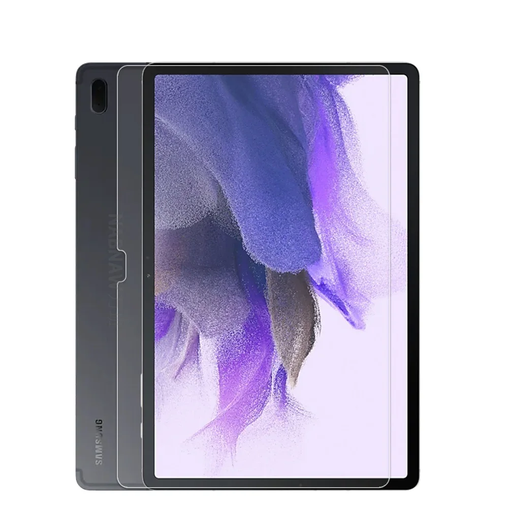 

2 шт. устойчивое к царапинам HD Защитное стекло для экрана, совместимое с Samsung Galaxy Tab S8 Plus /S7 FE / S7 + WiFi LTE 12,4