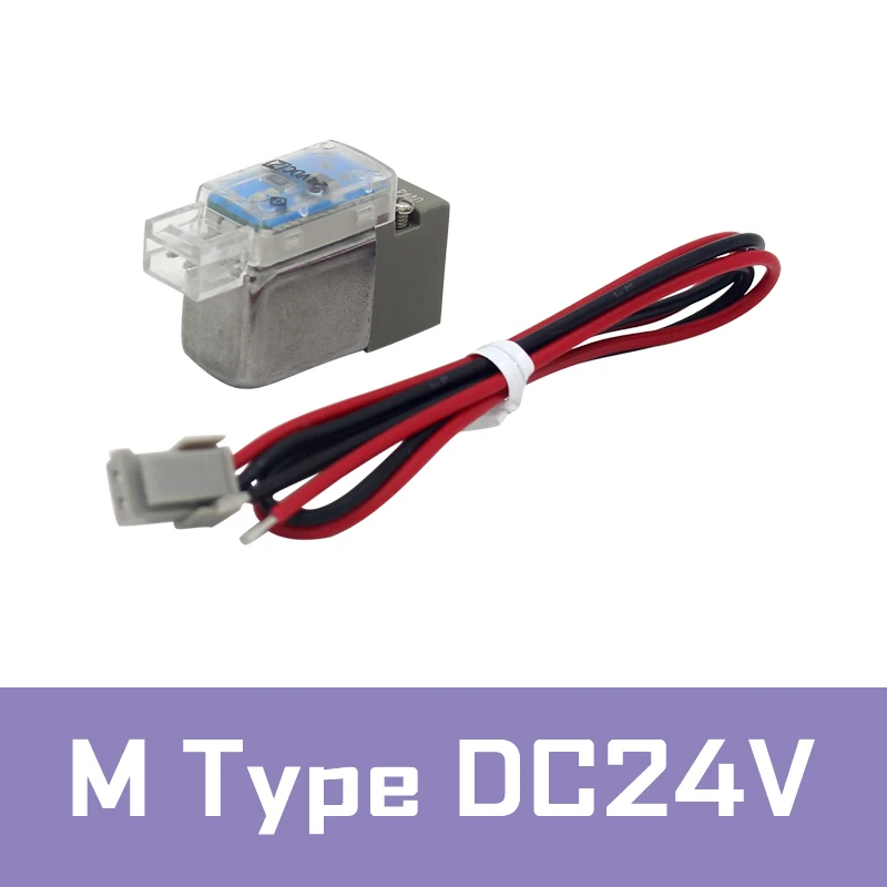 

Электромагнитный клапан ERICC SY Series для детской модели