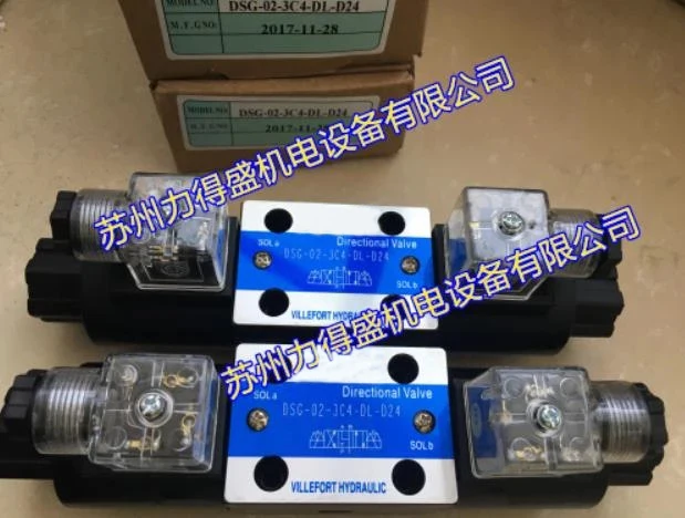 

DSG-02-3C2-DL Taiwan KEYA Hydraulic Solenoid Valve DC24V AC220V AC110V DC12V
