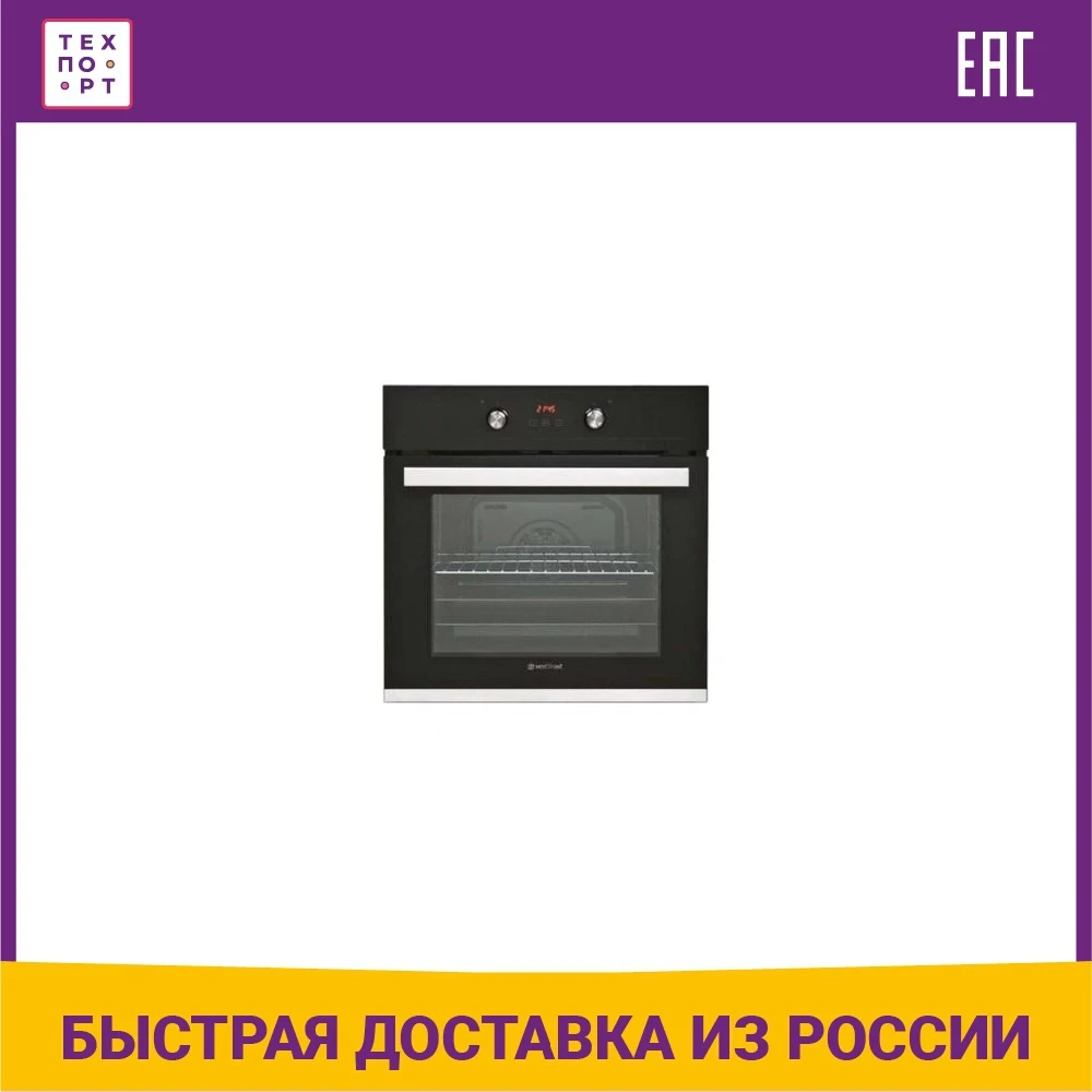 Электрический духовой шкаф VestFrost VFTC69OMG | Духовые шкафы