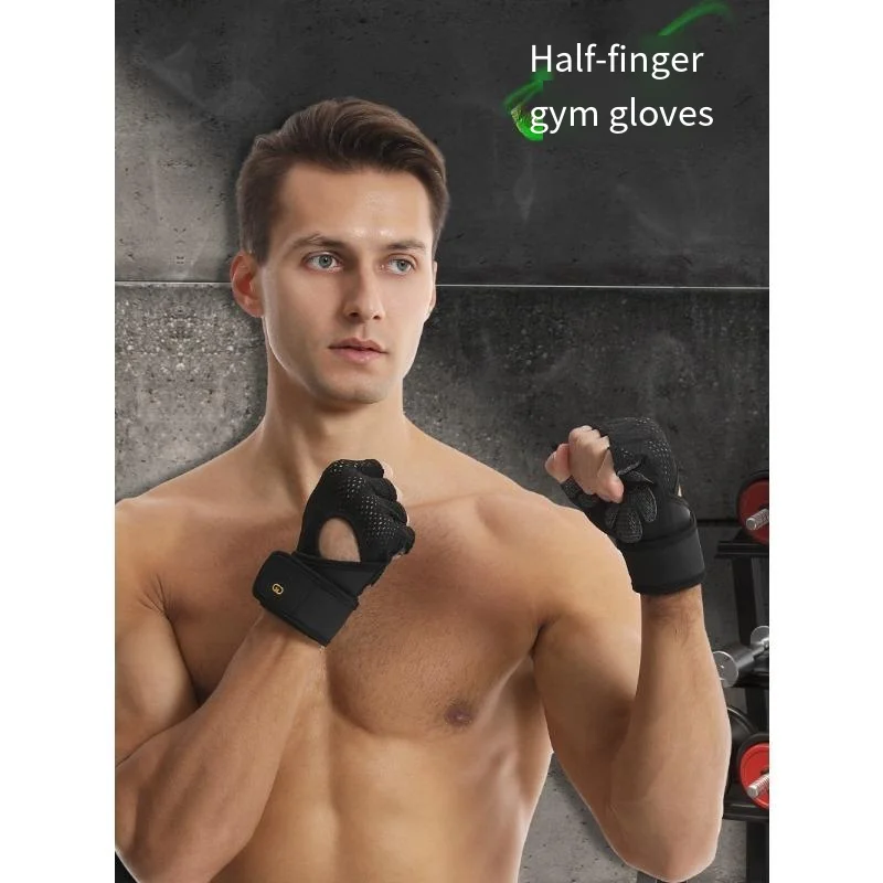 Спортивные Компрессионные перчатки на полпальца для фитнеса дышащие