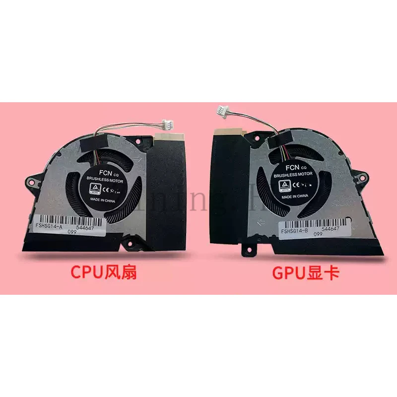 Фото Вентилятор G14 GA401IU GA401IV GA401Q GA401QC/QE/QH/QM/IHR для охлаждения ноутбуков Asus ROG Zephyrus G14 №1