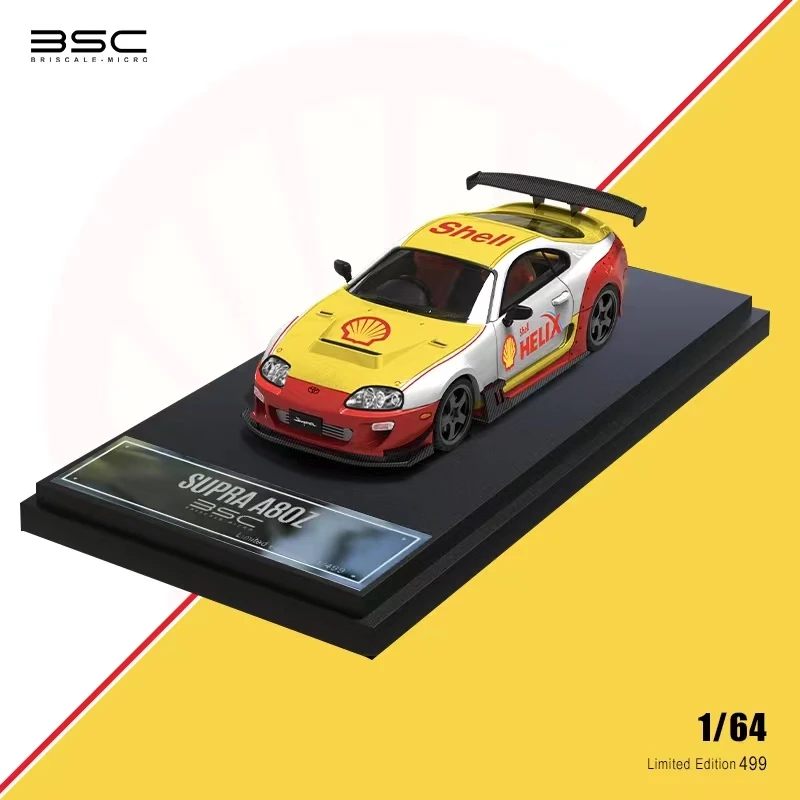 BSC 1:64 Mazda RX7 Veilside-Shell фигурка модель из сплава