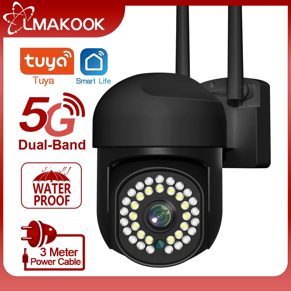 Камера Наружного видеонаблюдения LMAKOOK