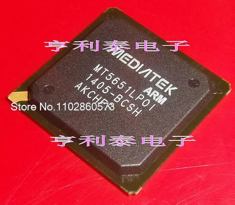 MT5651LPOI MT5651LPOI-BCSH MT5651LP01 Оригинал в наличии. Силовая ИС