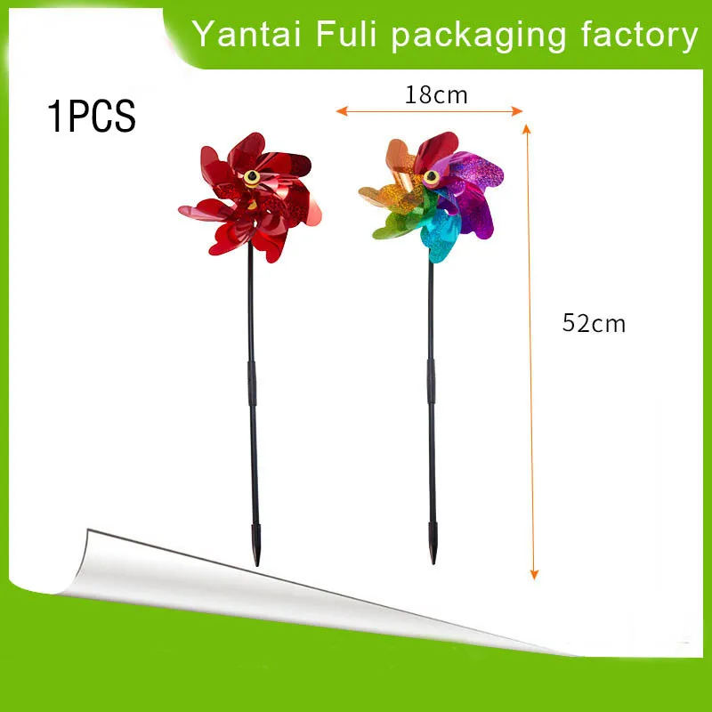 

1PC Flash Laser Bird Repellent Windmill Colorful / Pure Red Placed Balcony Garden Outdoor Farmland Bird Repellent Garden Tools