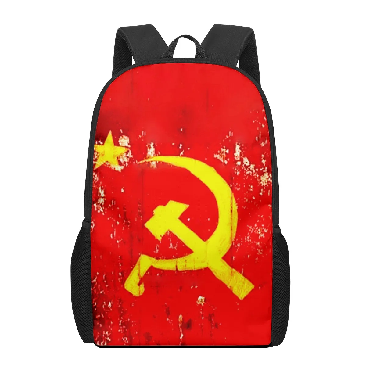 HOMDOW Soviet Union USSR flag Pattern Children School Bags for Girls Boys TeenagerBackpacks Kids Satchel Student Book Bag
