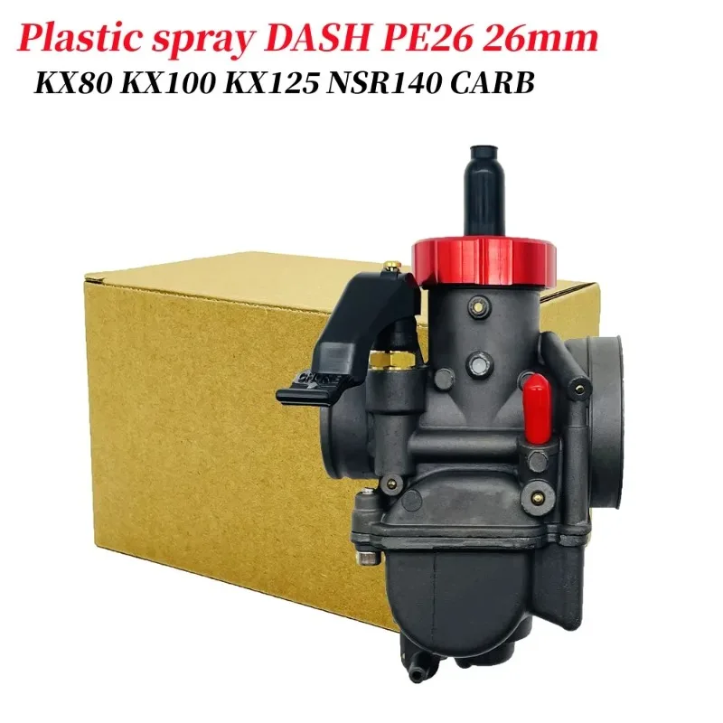 Бразилия NXR150 PE26 26 мм KX80 KX100 KX125 NSR140 CARB модификация карбюратора мотоцикла