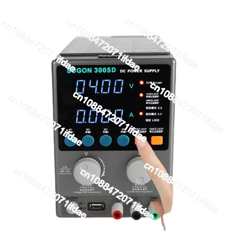 Новый продукт Sugon 3005D Регулируемый источник питания Самозащитная батарея для