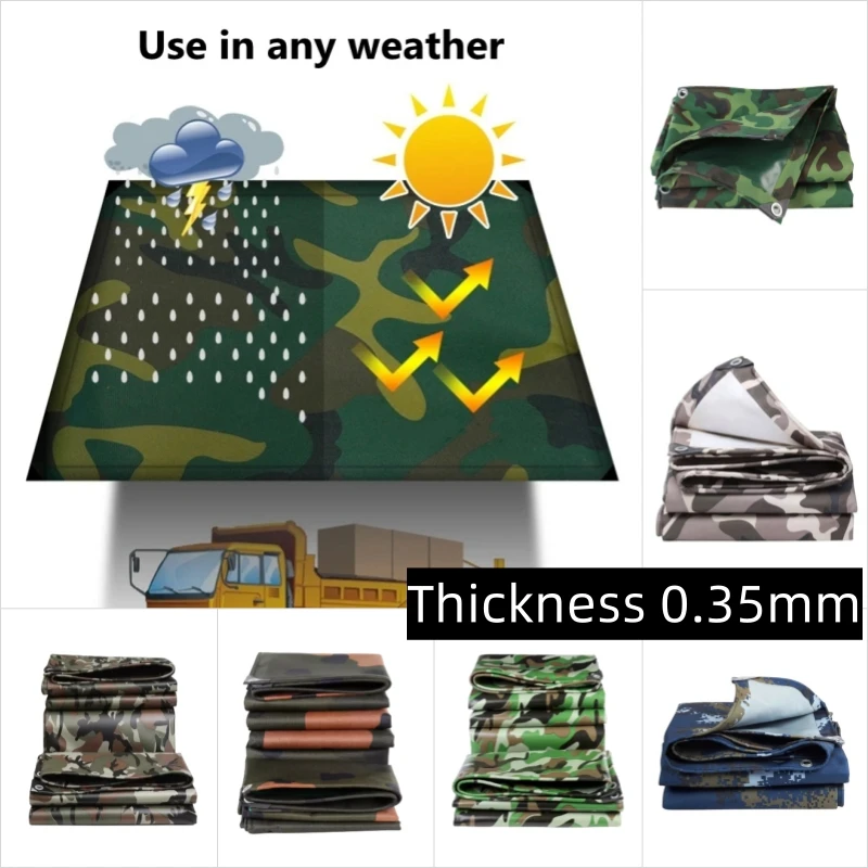 Камуфляжный брезент 0 35 мм ПВХ