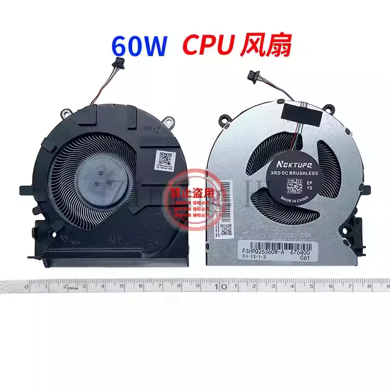 Фото Вентилятор CPU/GPU для HP 16-D/E Pavilion Gaming 7/8 TPN-Q263 Q264 M75721/75723/75722 №2