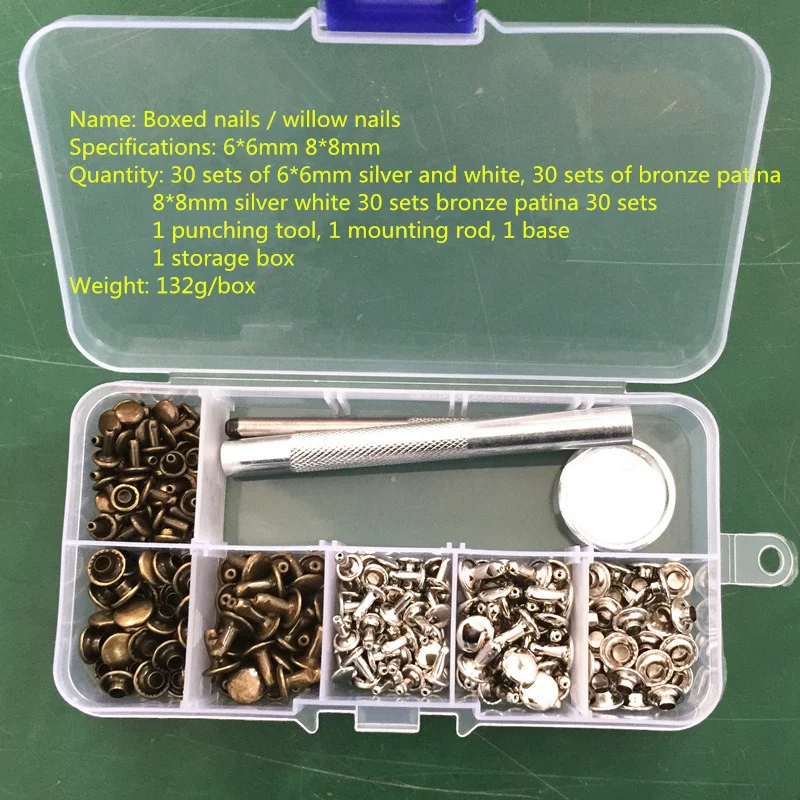 

243 Pcs Metal Double Cap Rivets Studs Round Rivet for DIY Leather Craft Bag Belt Clothing Garment Shoes Pet Collar Fixing Tools