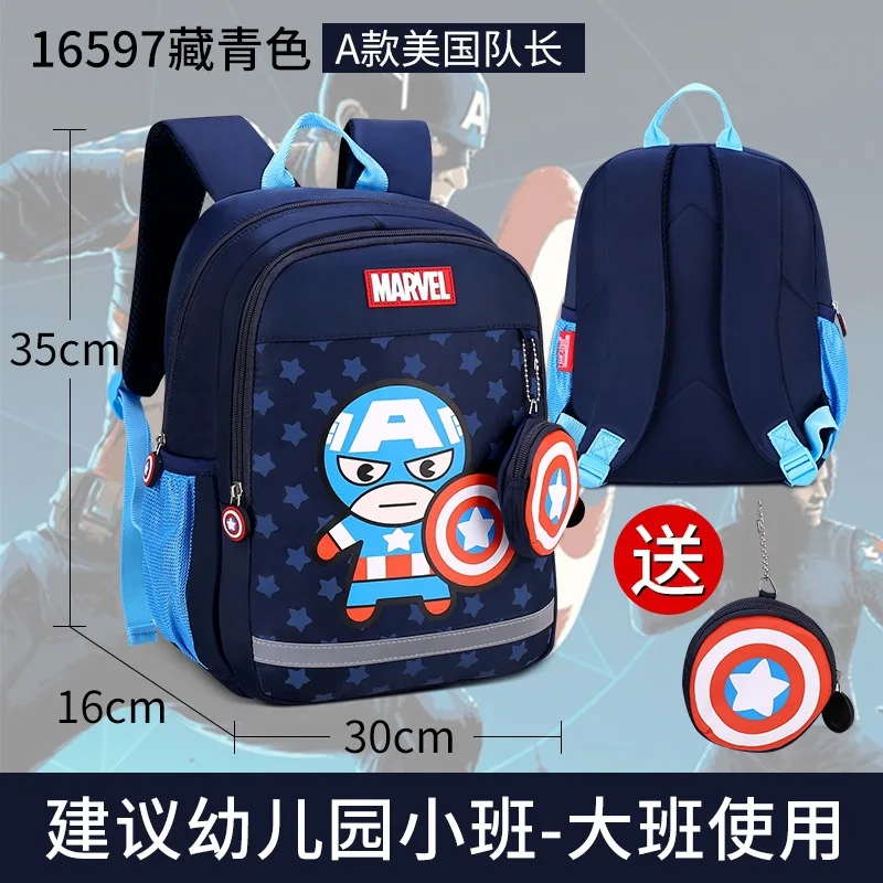 High quality original Disney Captain America schoolbag for children, casual and fashionable Disney Spiderman backpack