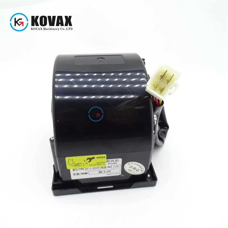 

Construction Machinery Parts 12V XE60 Excavator Air Conditioning Blower