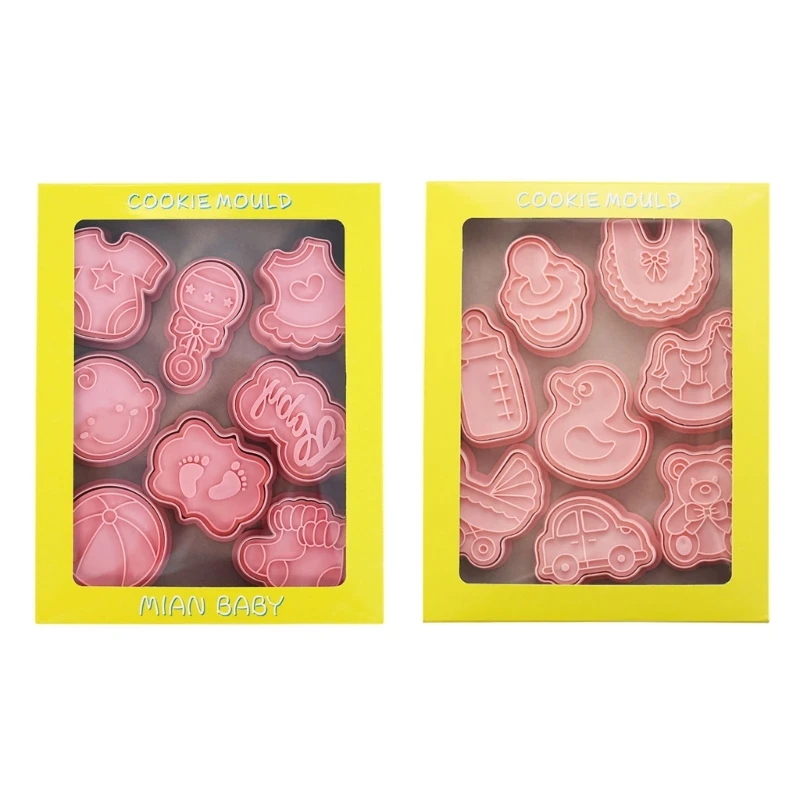 

Детские формочки для печенья серии H55A для выпечки в домашних условиях