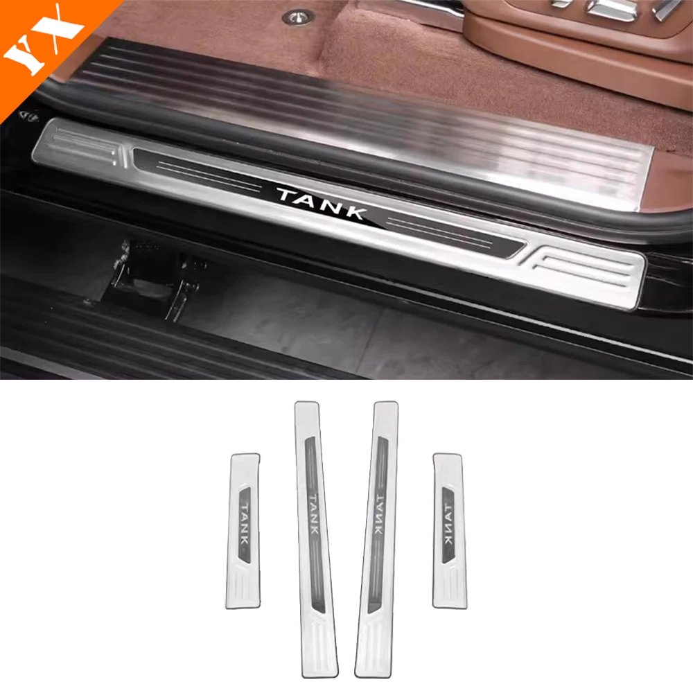 

4 шт., защитные накладки на пороги автомобиля, из нержавеющей стали