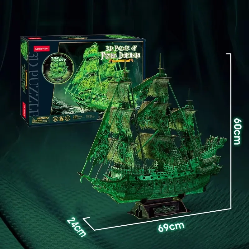 3D трехмерная головоломка модель украшения собранные игрушки сложная сборка