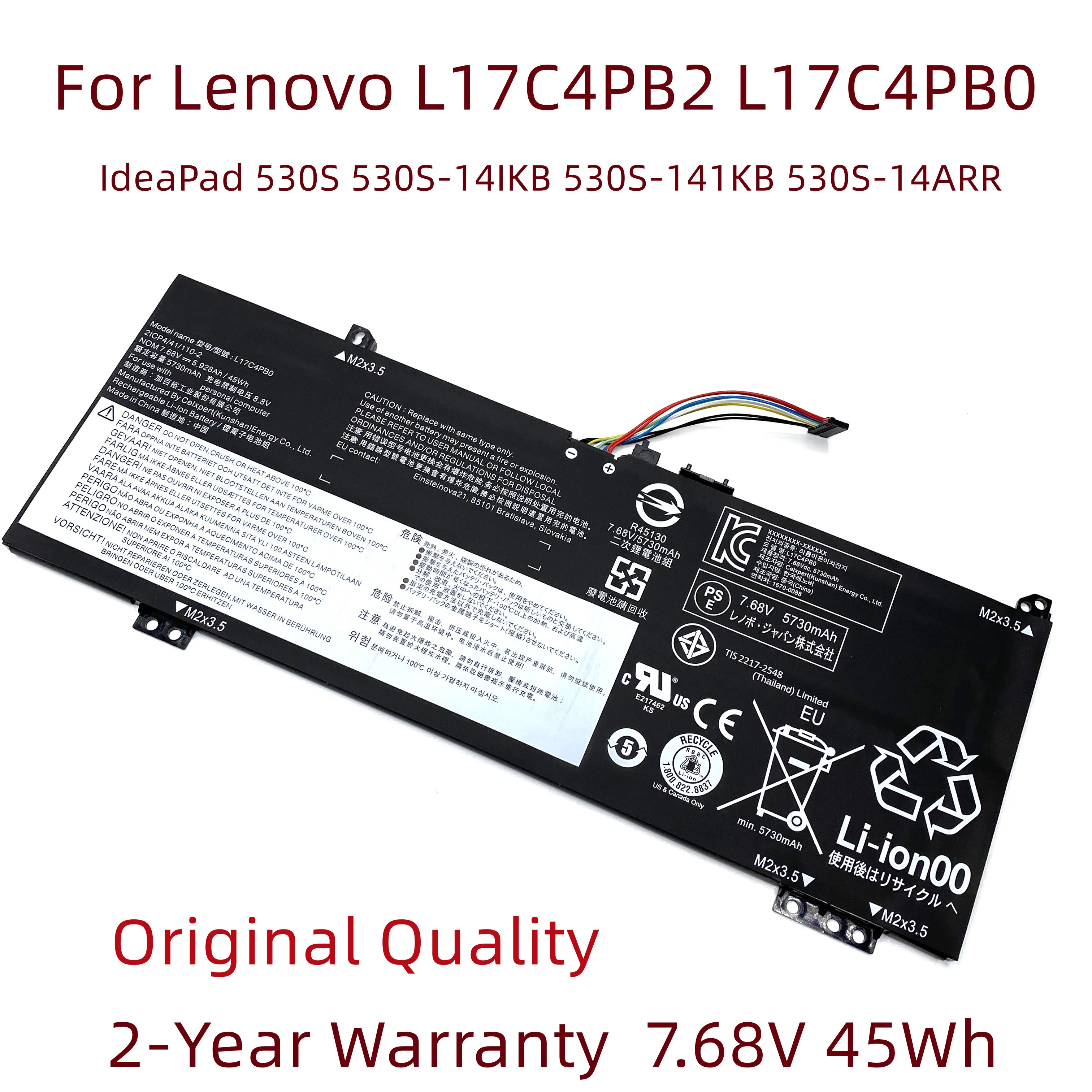Новый аккумулятор для ноутбука L17C4PB2 L17C4PB0 Lenovo IdeaPad 530S 530S-14IKB 530S-141KB 530S-14ARR 530S-15IKB