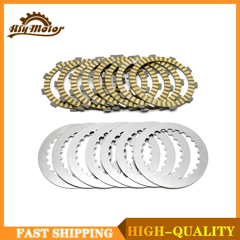 Для BMW G310R G310GS G 310 GS R G310 310GS 310R 2017 2018 2019 2020 мотоциклетный диск сцепления стальная