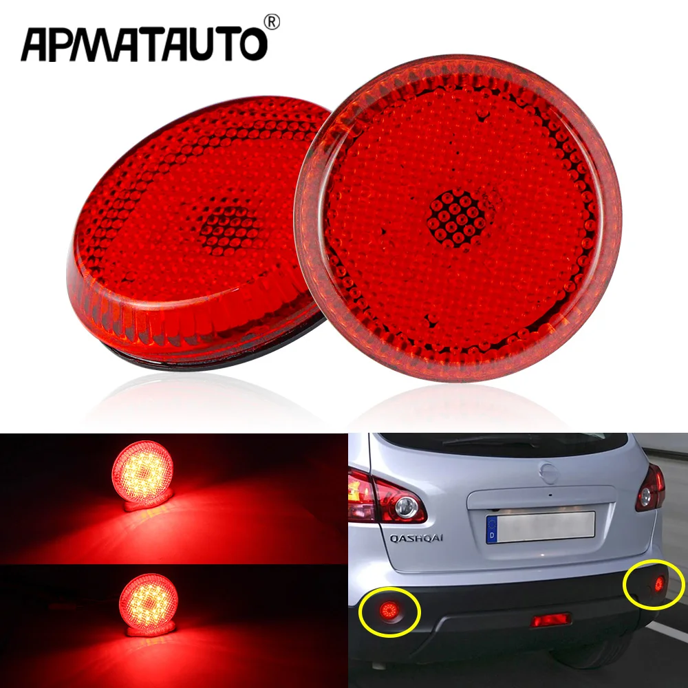 2Pcs LED Rear Bumper Reflector Lights For Toyota Corolla 2007-2010 For Nissan Qashqai For Pathfinder Tail Stop Brake Lamp