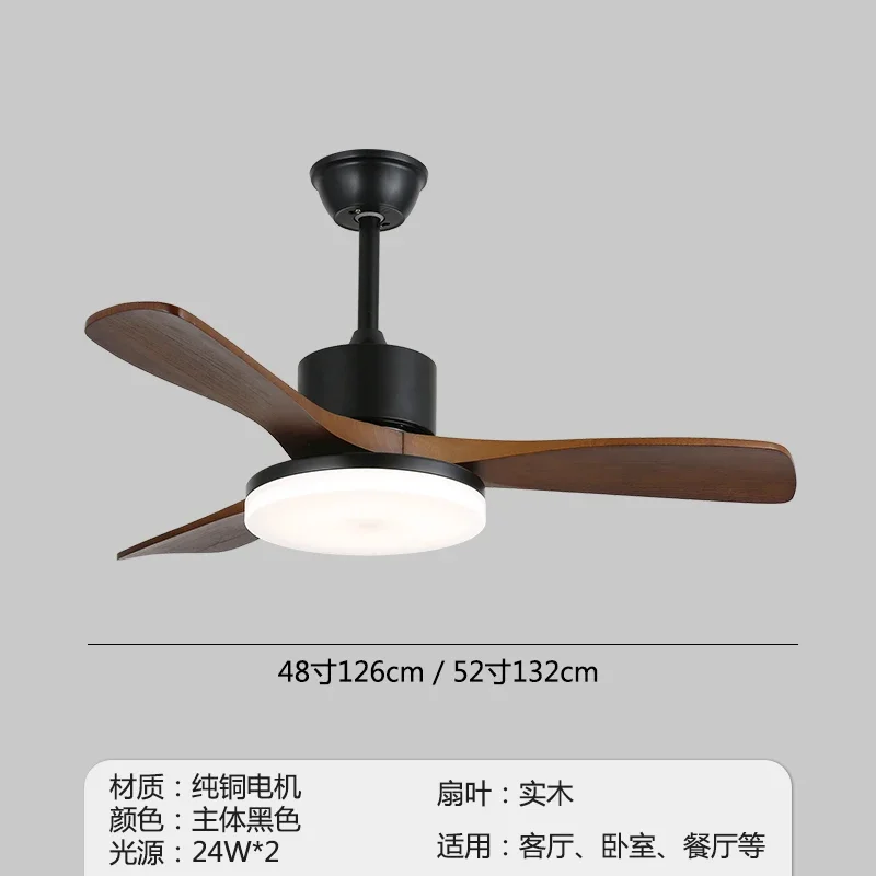 Современный дизайнерский вентилятор DLMH роскошный гостиной ресторана спальни